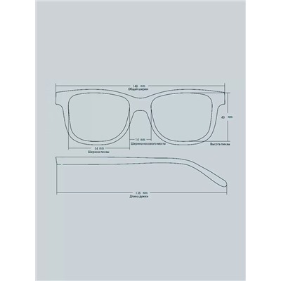 Солнцезащитные очки Feillis SUN 223306 C6 Градиент