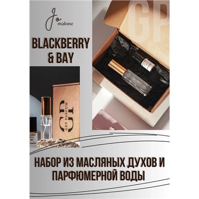 Blackberry Bay Jo Malone