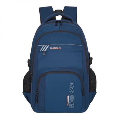 Молодежный рюкзак MERLIN XS9226 синий