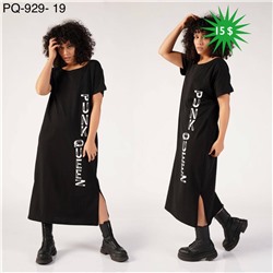 PQ платье  929 Распродажа в пути от 5.05