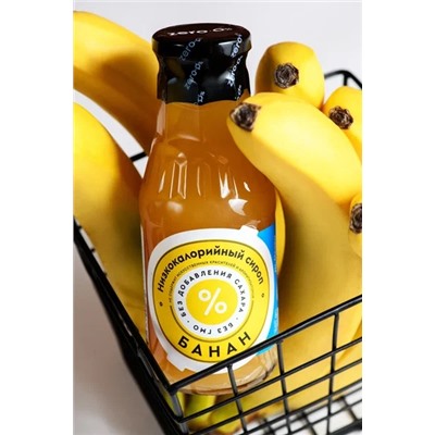 Низкокалорийный сироп "Банан" без сахара Mr. Djemius ZERO