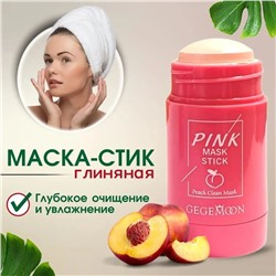 Глиняная маска-стик для лица с экстрактом персика Gegemoon Pink Peach 40мл