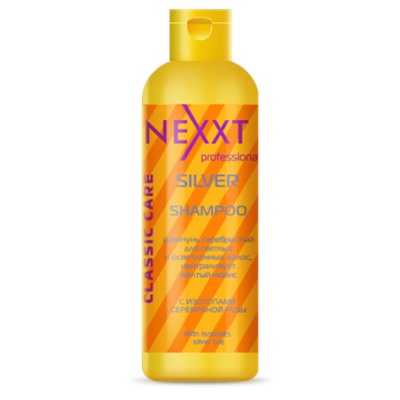 NEXXT  Шампунь серебристый (250 ml)