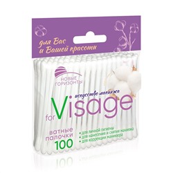 Ватные палочки Новые горизонты Visage 100шт