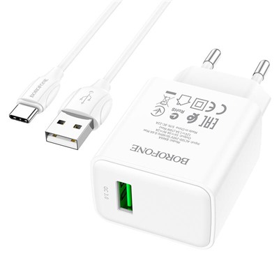 Сетевой адаптер питания BOROFONE BA66A 1 USB QC 3.0 + кабель Type-C (белый)