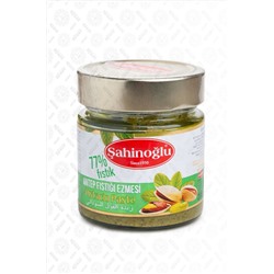 Паста из фисташек "Sahinoglu" 200 гр (стекло) 1/6