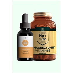 Бисглицинат/малат/цитрат магния + витамин B6 - витамин D3 холекальциферол MG/D3