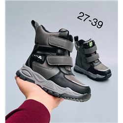 🥾Детские ЗИМНИЕ ботинки для мальчиков 2023.г
🔥