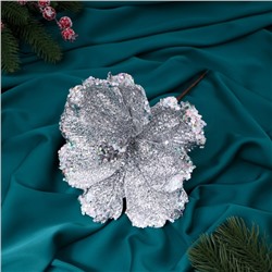 Декор "Снежный цветок" 16х20 см, серебро