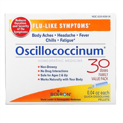 Бойрон, Oscillococcinum, средство для облегчения симптомов гриппа, для особ старше 2 лет, 30 быстрорастворимых гранул по 1,13 г (0,04 унции)