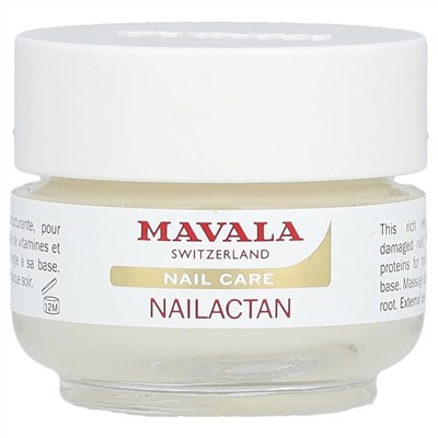 Mavala, Питательный крем для ногтей Nailactan, 15 мл