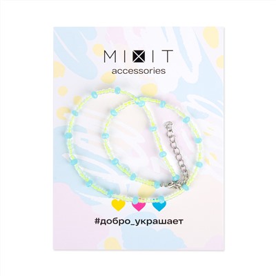 Добрый чокер MINT