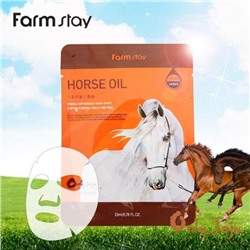 (Китай) Тканевая маска FarmStay Visible Difference Mask Sheet Horse Oil (упаковка 10шт)