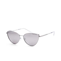 Michael Kors Women's Silver Cat-Eye Sunglasses, Michael Kors
