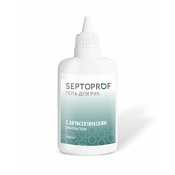 SeptoProf Гель для рук с антисептическим эффектом 100 ml