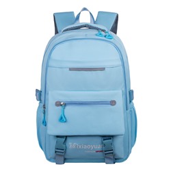 Молодежный рюкзак MONKKING 6123 голубой