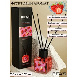 Ароматический диффузор с палочками Beas Strawberry - Клубника 120 ml