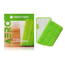Green Fiber AERO Насадка для швабры с распылителем
