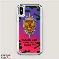 Жидкий неоновый чехол ФСБ России на iPhone X (10)