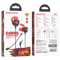 Наушники с микрофоном BOROFONE BM81 gaming (черный)