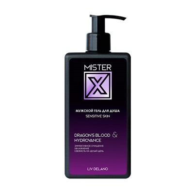 Mister X Мужской гель для душа sensitive skin 250 г