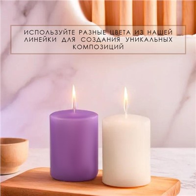 Набор свечей-цилиндров ароматических "Орхидея" 2 шт, 4х6 см