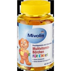Мультивитаминные мишки для детей, фруктовые жвачки, 60 шт., 120 г