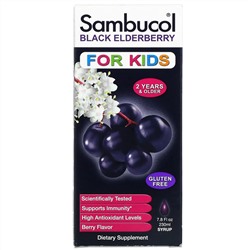 Самбукол, Сироп из черной бузины, для детей, ягодный аромат, 230 мл (7,8 жидк. унции)
