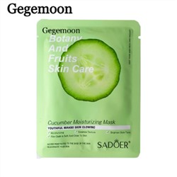 Тканевая маска для лица с экстрактом огурца Gegemoon Botany and Fruits Cucumber (упаковка 10шт)