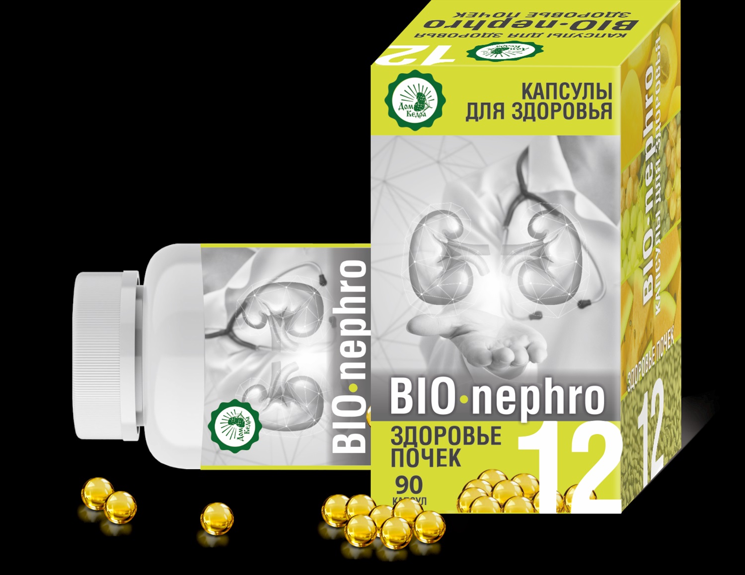 Капсулированные масла с экстрактами «BIO-nephro» - здоровье почек. купить,  отзывы, фото, доставка - КАПУСТА │ Совместные покупки Краснодар, Краснодарс