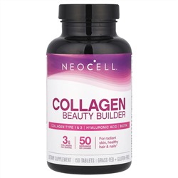 NeoCell, Collagen Beauty Builder, добавка с коллагеном, 150 таблеток