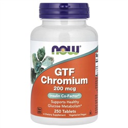 NOW Foods, GTF Chromium, 200 мкг, 250 таблеток