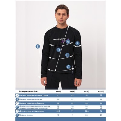 Футболка мужская длинный рукав KNND KM-LS-060(черный)-P