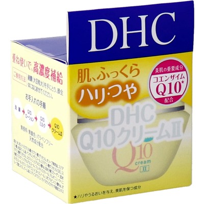 DHC Крем для лица Q 10 Cream II SS Антивозрастной омолажтвающий с коэнзимом, 20 гр. банка