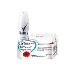 Rexona Sprey Deodorant 150 ml + Kotex Ultra Kanatlı Normal 8li
