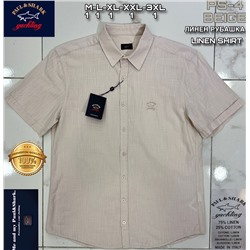 BM2 Рубашка мужская 2135-3