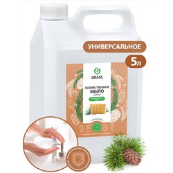 Мыло жидкое хозяйственное с маслом кедра (канистра 5 кг)