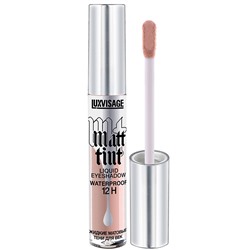 Жидкие матовые тени для век LUXVISAGE Matt tint waterproof 12H тон 102, 3г