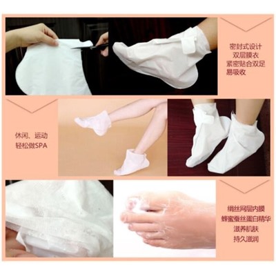 Увлажняющая маска-носочки для ног с экстрактом мёда, 35 гр. / Bioaqua (1 пара)