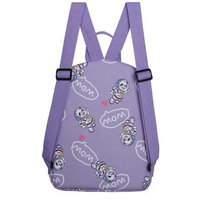 Молодежный рюкзак MERLIN D8101 фиолетовый