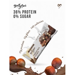 CHOCOLATE WITH HAZELNUTS (Шоколад с фундуком)