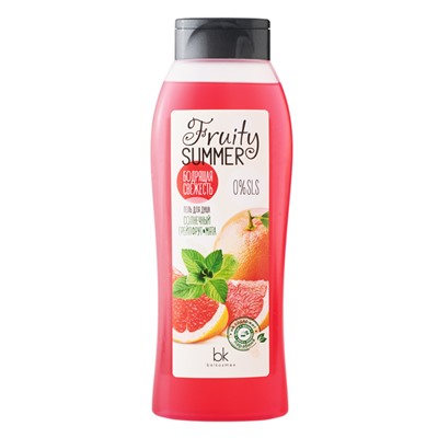 FRUITY SUMMER Гель для душа бодрящая свежесть  солнечный грейпфрут мята 500г