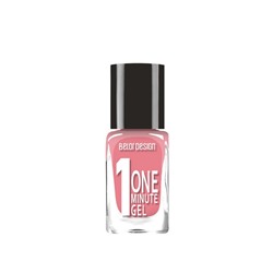 Лак для ногтей One Minute Gel тон 204 коралловый риф 10мл