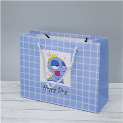 Пакет подарочный (S) "Happy day dino", blue (25*20*9.5)