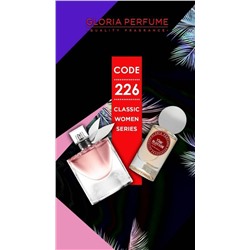 Мини-парфюм 55 мл Gloria Perfume New Design Chic Blossom № 226 (Lancome La Vie Est Belle)