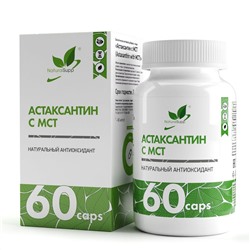 Астаксантин с MCT Naturalsupp 60 капсул