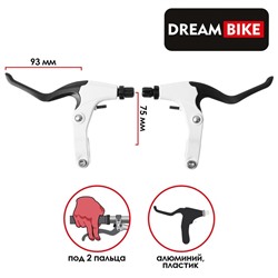Комплект тормозных ручек Dream Bike, пластик/алюминий