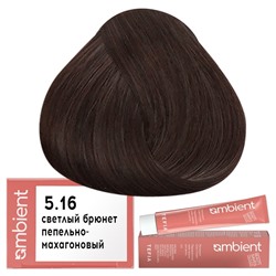 Крем-краска для волос AMBIENT 5.16, Tefia