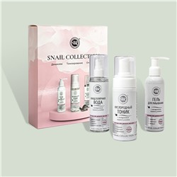Подарочный набор для лица (Демакияж, Очищение, Тонизирование) Snail Collection