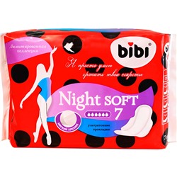 Прокладки женские ультратонкие BiBi Night Soft 7шт (48шт/короб)